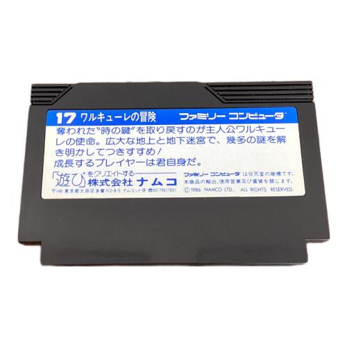 namcot (ナムコ) ファミコン用ソフト ワルキューレの冒険 時の鍵伝説