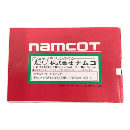 namcot (ナムコ) ファミコン用ソフト ワルキューレの冒険 時の鍵伝説