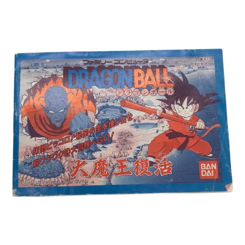 BANDAI (バンダイ) ファミコン用ソフト 後期版 ドラゴンボール 大魔王復活 -