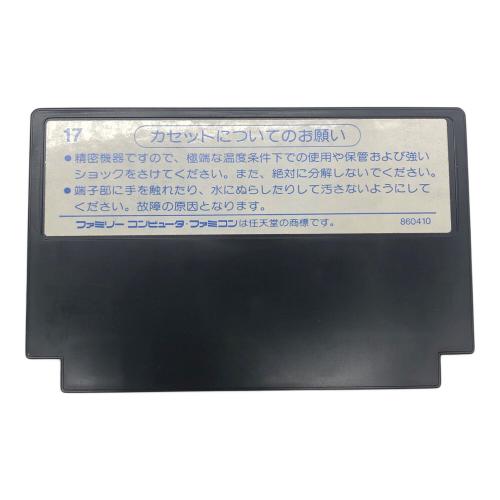 エニックス ファミコン用ソフト ドラゴンクエスト -