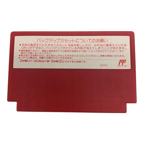 Nintendo (ニンテンドー) ファミコン用ソフト MOTHER　※動作未確認