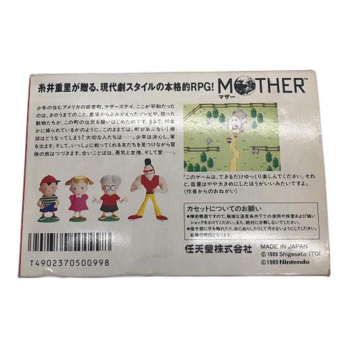 Nintendo (ニンテンドー) ファミコン用ソフト MOTHER　※動作未確認