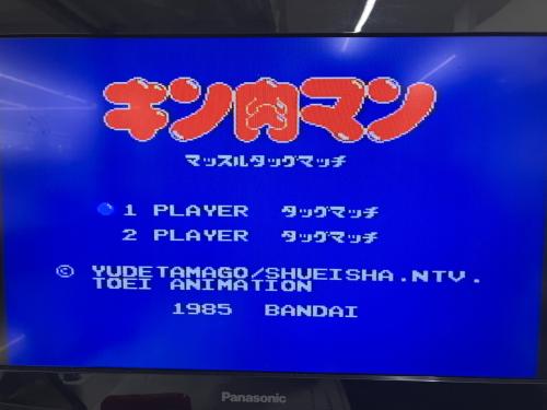バンダイ キン肉マンマッスルタッグマッチ ファミコン用ソフト