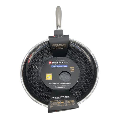 Swiss Diamond (スイスダイヤモンド) フライパン 26cm ウォックパン蓋付き