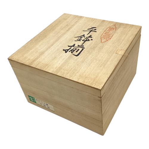 有田焼 (アリタヤキ) 平鉢揃え 伊羅保金彩 5Pセット