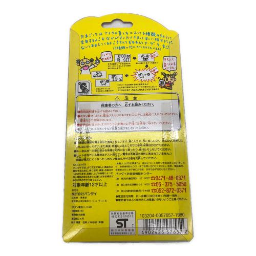 BANDAI (バンダイ) たまごっち 新種発見!! たまごっち(クリアホワイト)