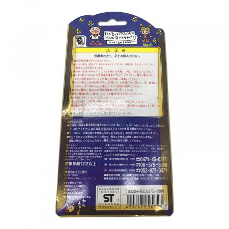 BANDAI (バンダイ) たまごっち たまごっち(緑) パッケージヤケ有