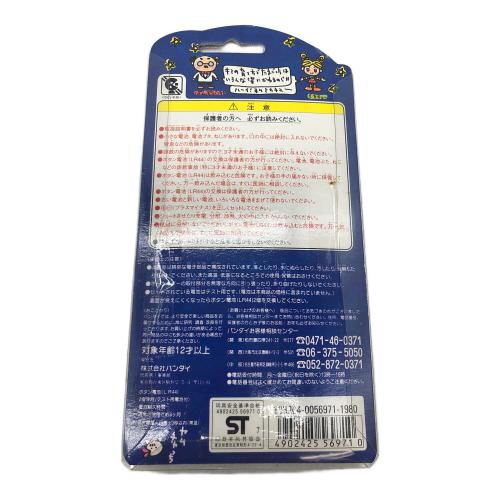 BANDAI (バンダイ) たまごっち たまごっち(クリアレッド×ブルーロゴ)