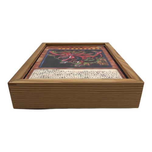 遊戯王 (ユウギオウ) 木箱型ライト オシリスの天空龍