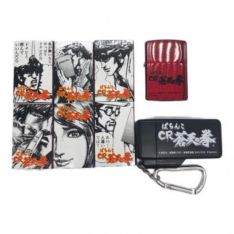 ZIPPO ぱちんこCR蒼天の拳　