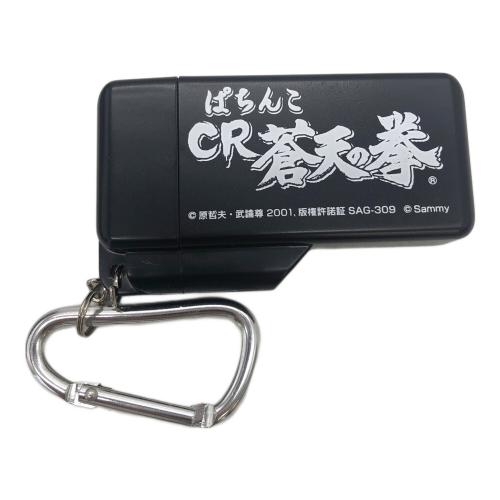 ZIPPO ぱちんこCR蒼天の拳　