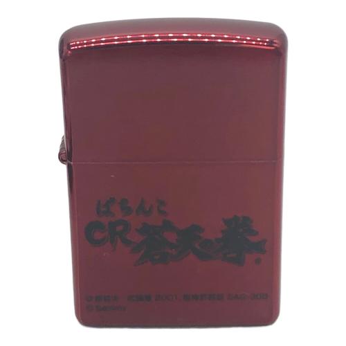 ZIPPO ぱちんこCR蒼天の拳　