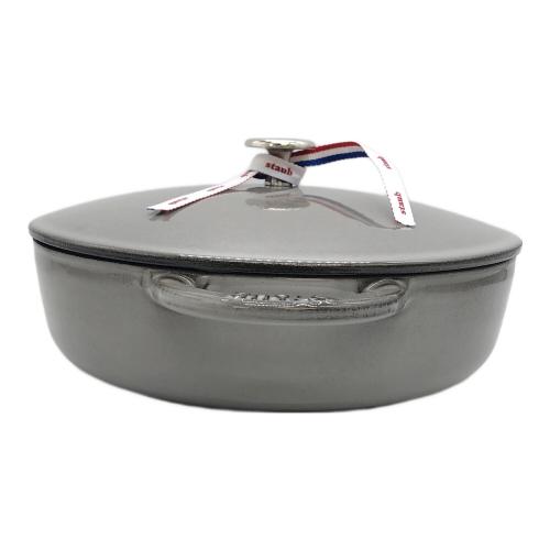 Staub (ストウブ) ニタベイユ ソテーパン ライトグレー