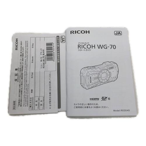 RICOH (リコー) デジタルカメラ WG-70 1600万画素(有効画素) 1/2.3型CMOS (裏面照射型) 専用電池 SDカード SDHCカード SDXCカード 1/4～1/4000 秒 -