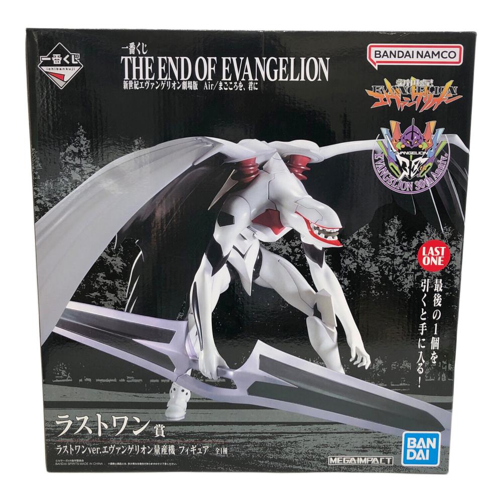 BANDAI (バンダイ) 新世紀エヴァンゲリオン劇場版 Air/まごころを、君