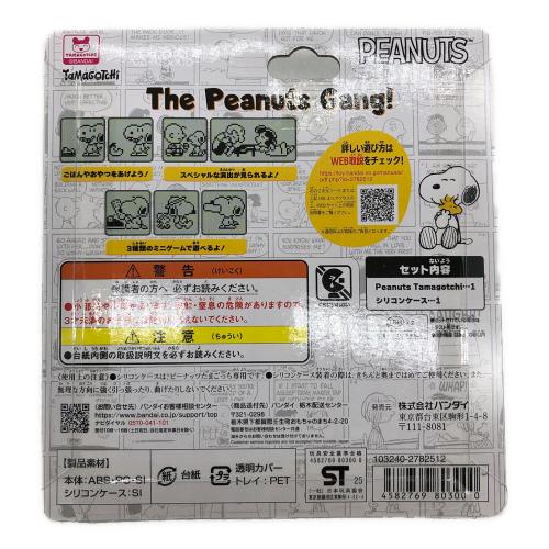 BANDAI バンダイ　たまごっち Peanuts