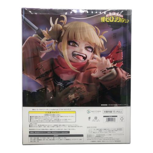 spiritale（スピリテイル）　僕のヒーローアカデミア (ボクノヒーローアカデミア) フィギュア トガヒミコ-Duffel Coat- 1/7スケールフィギュア 【完全受注生産】