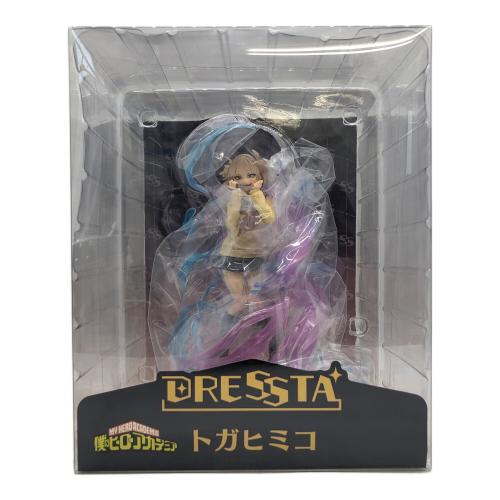 DRESSTA（ドレスタ）僕のヒーローアカデミア (ボクノヒーローアカデミア) フィギュア  トガヒミコ