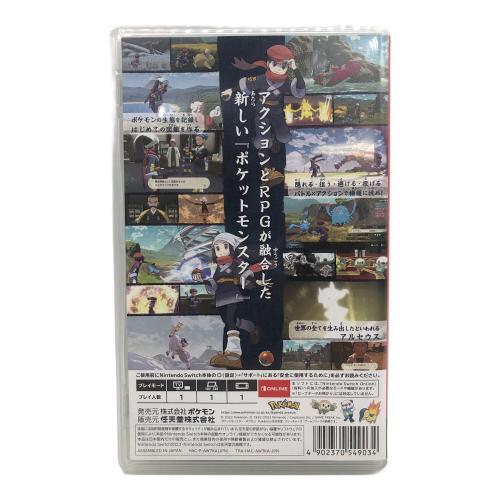 Nintendo (ニンテンドー) Nintendo Switch用ソフト Pokemon LEGENDS アルセウス/Switch/HACPAW7KA/A 全年齢対象 CERO A (全年齢対象)