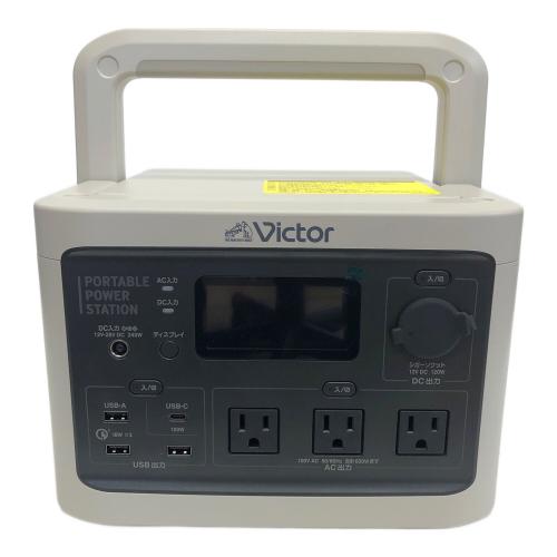 Victor (ビクター) ポータブル電源＆パネルセット BN-RF510 BH-SV68 512Wh リン酸鉄リチウム