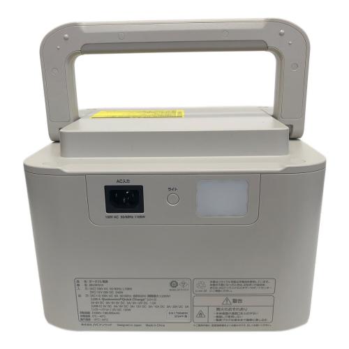 Victor (ビクター) ポータブル電源＆パネルセット BN-RF510 BH-SV68 512Wh リン酸鉄リチウム