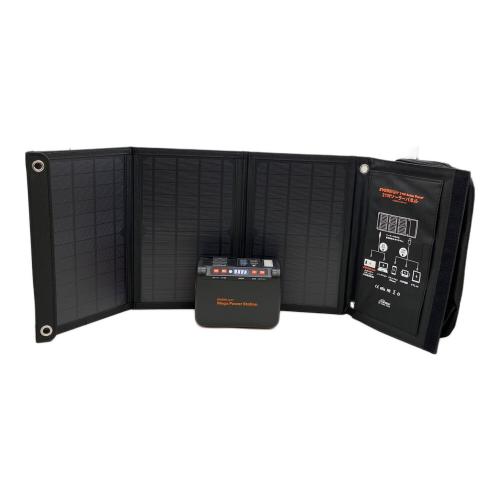 METEX（メテックス） 大容量ポータブル電源 メガパワーステーション