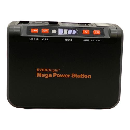 METEX（メテックス） 大容量ポータブル電源 メガパワーステーション