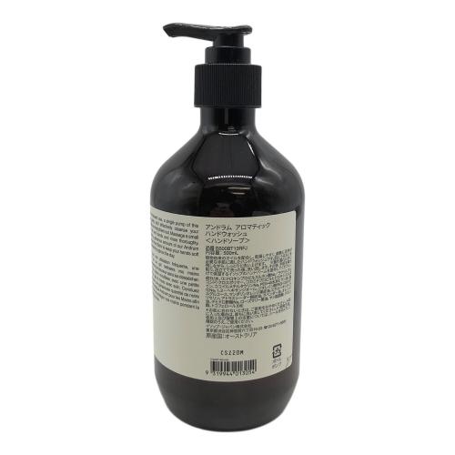 Aesop (イソップ) ハンドソープ アンドラム アロマティック ハンドウォッシュ
