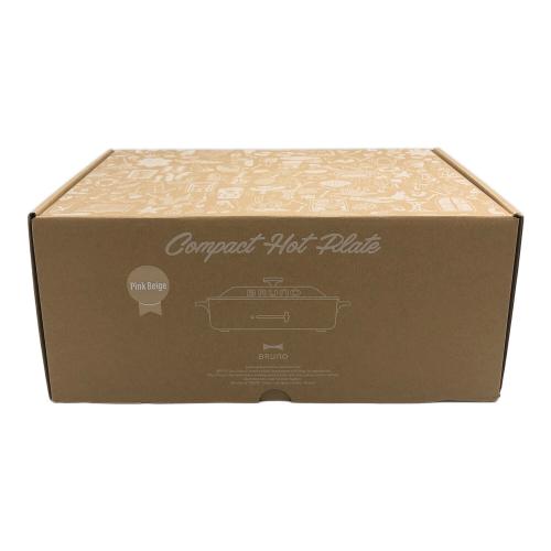 BRUNO (ブルーノ) コンパクトホットプレート ピンクベージュ BOE021 2024年製