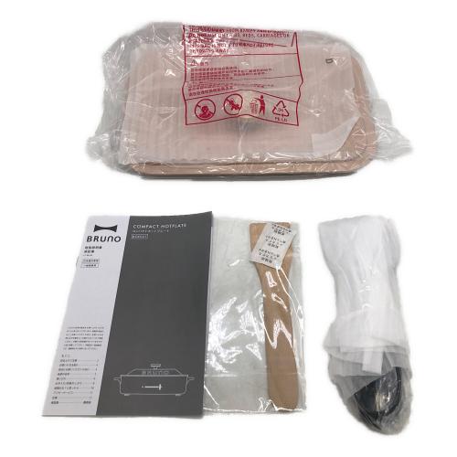 BRUNO (ブルーノ) コンパクトホットプレート ピンクベージュ BOE021 2024年製