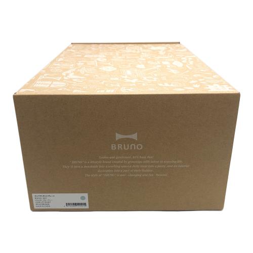 BRUNO (ブルーノ) コンパクトホットプレート ブルーグレー BOE021 2024年製