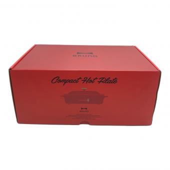 BRUNO (ブルーノ) コンパクトホットプレート 箱レッド BOE021 2023年製