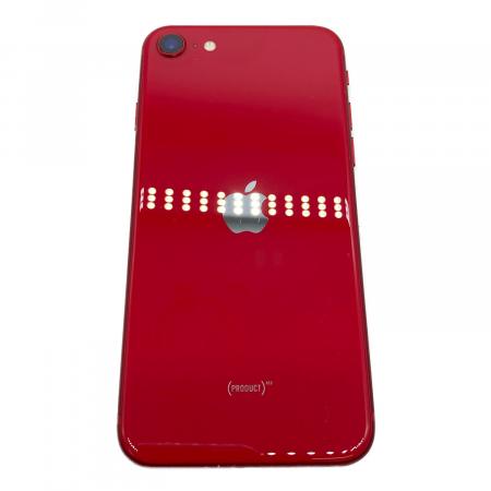 Apple (アップル) iPhone SE(第2世代) MX9U2J/A｜トレファクONLINE