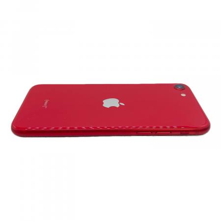 Apple (アップル) iPhone SE(第2世代) MX9U2J/A｜トレファクONLINE