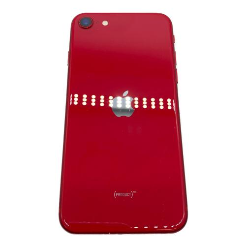 Apple (アップル) iPhone SE(第2世代) MX9U2J/A