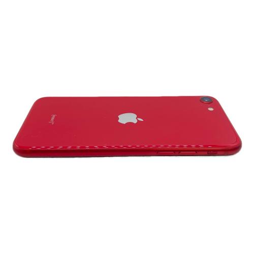 Apple (アップル) iPhone SE(第2世代) MX9U2J/A