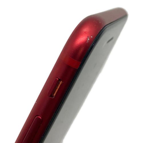 Apple (アップル) iPhone SE(第2世代) MX9U2J/A