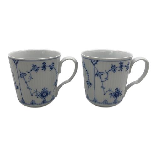 ROYAL COPENHAGEN (ロイヤル・コペンハーゲン) マグカップ ブルーフルーテッド・プレイン 2Pセット
