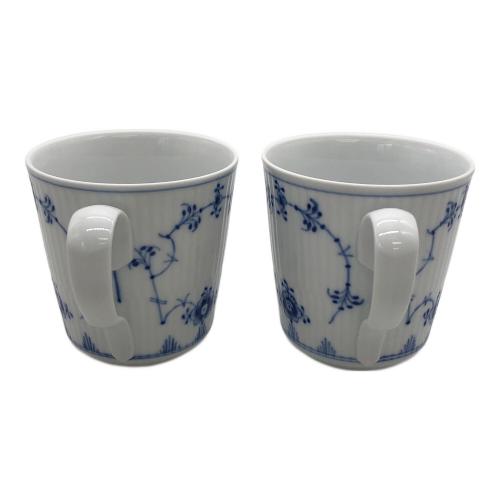 ROYAL COPENHAGEN (ロイヤル・コペンハーゲン) マグカップ ブルーフルーテッド・プレイン 2Pセット
