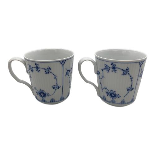 ROYAL COPENHAGEN (ロイヤル・コペンハーゲン) マグカップ ブルーフルーテッド・プレイン 2Pセット