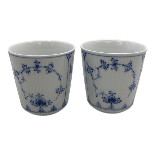 ROYAL COPENHAGEN (ロイヤル・コペンハーゲン) マグカップ ブルーフルーテッド・プレイン 2Pセット