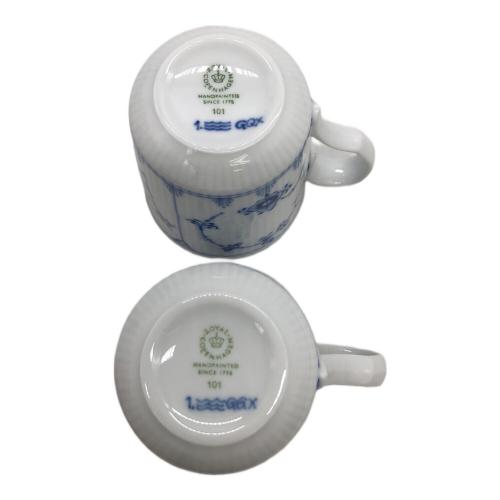 ROYAL COPENHAGEN (ロイヤル・コペンハーゲン) マグカップ ブルーフルーテッド・プレイン 2Pセット