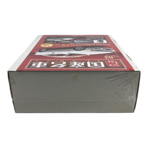 国産名車コレクション (コクサンメイシャコレクション) モデルカー vol.62 トヨタ セリカ GT-FOUR (1986)1/24スケール