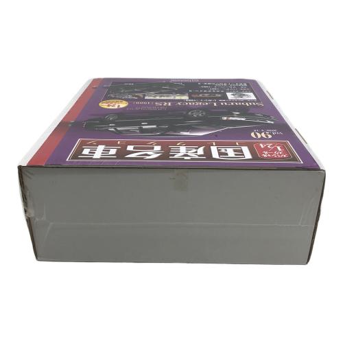 国産名車コレクション (コクサンメイシャコレクション) モデルカー vol.90 スバル レガシィ RS (1989)1/24スケール