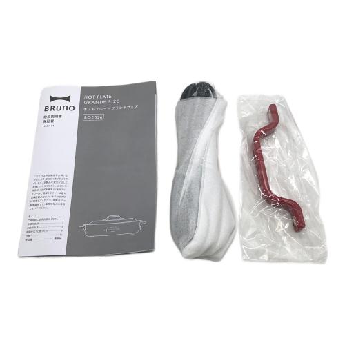 BRUNO (ブルーノ) ホットプレート BOE026-RD