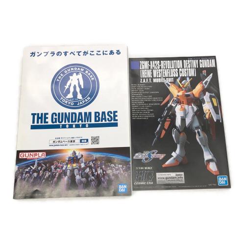 BANDAI (バンダイ) プラモデル HGCE 1/144 デスティニーガンダム(ハイネ専用機)