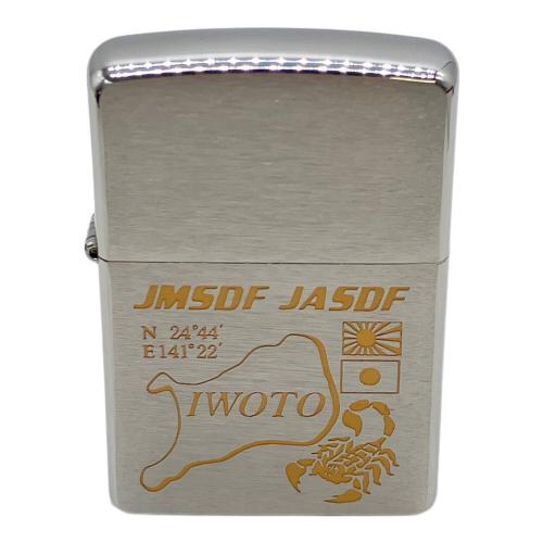 ZIPPO ジッポ JMSDF JASDF