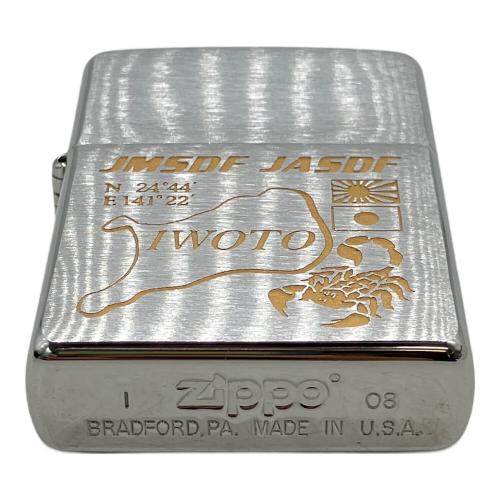 ZIPPO ジッポ JMSDF JASDF