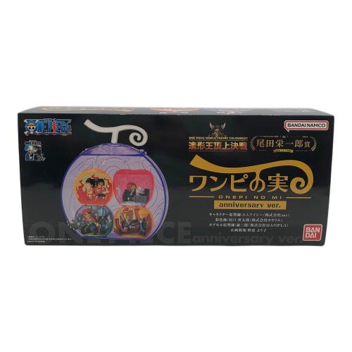 BANDAI (バンダイ) フィギュア From TV animation ワンピの実