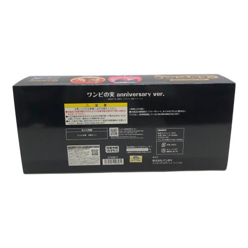 BANDAI (バンダイ) フィギュア From TV animation ワンピの実